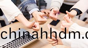 企業文化