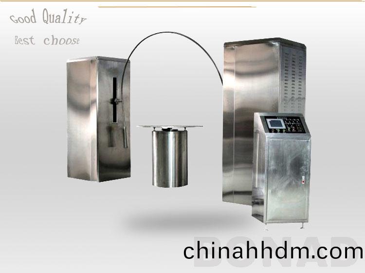 IEC60529 IPX3/4 Waterproof Test Machine Oscillation Tube tester