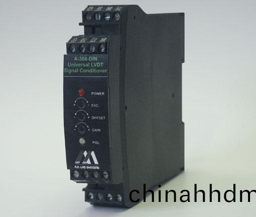 A-308 DIN導軌LVDT信號調節器