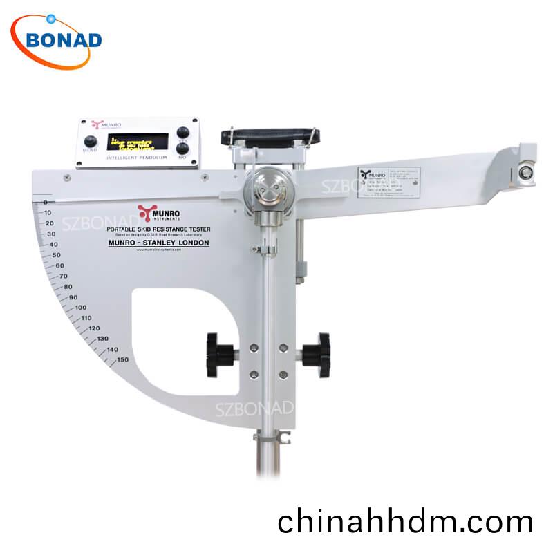 Munro便攜式防滑測試儀，英國擺式地(di)闆防滑測試儀