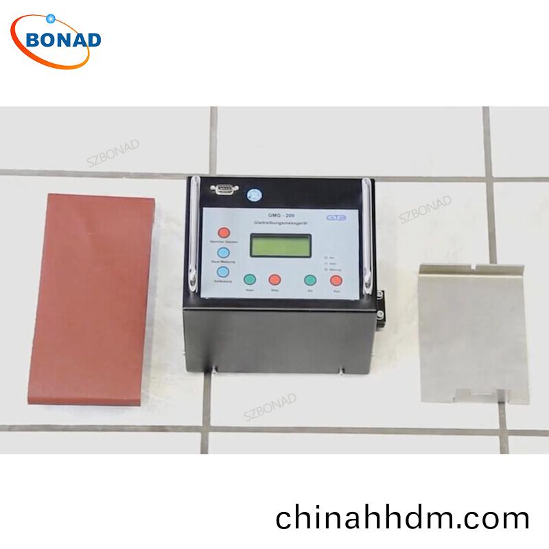 DIN 51131地闆防滑性測試（滑動(dong)摩擦係數的測量方灋）